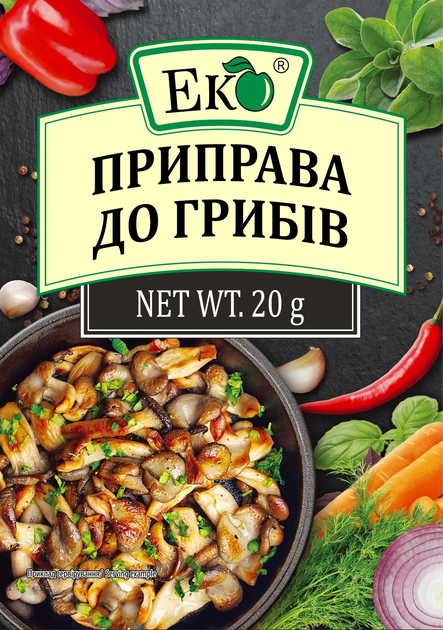 Приправа до грибів Еко 20 г