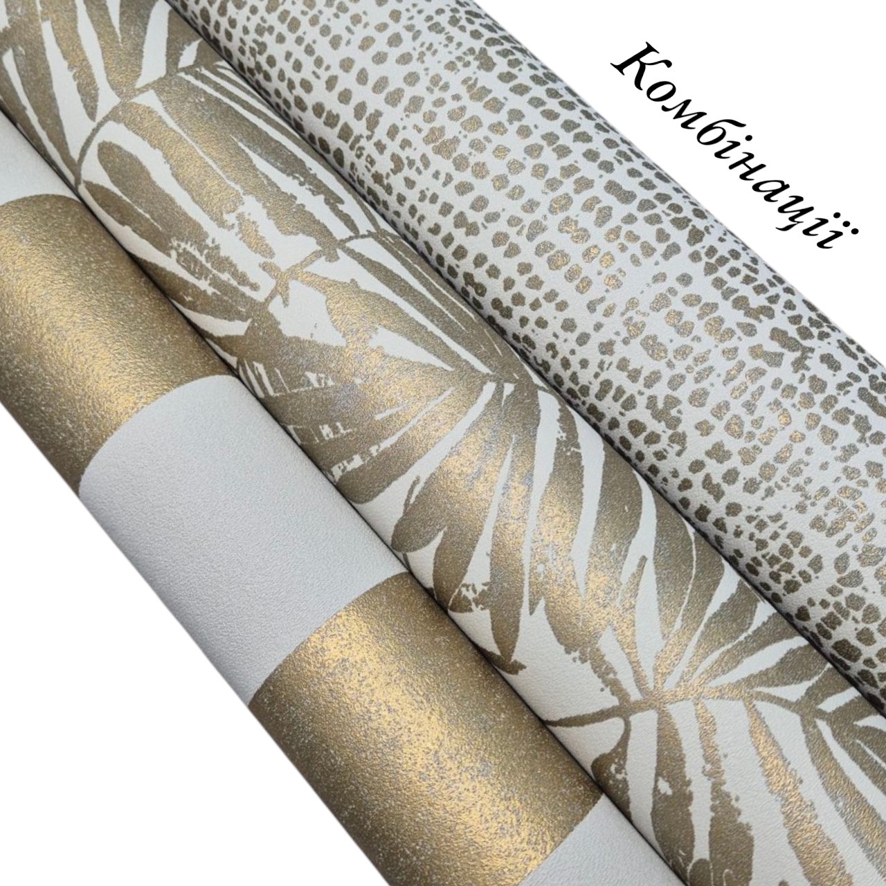 Шпалери вінілові Marburg на флізеліновій основі 10,05x1,06 м Пісочний (31352) - фото 2 Шпалери вінілові Marburg на флізеліновій основі 10,05x1,06 м Пісочний (31352) - фото 2