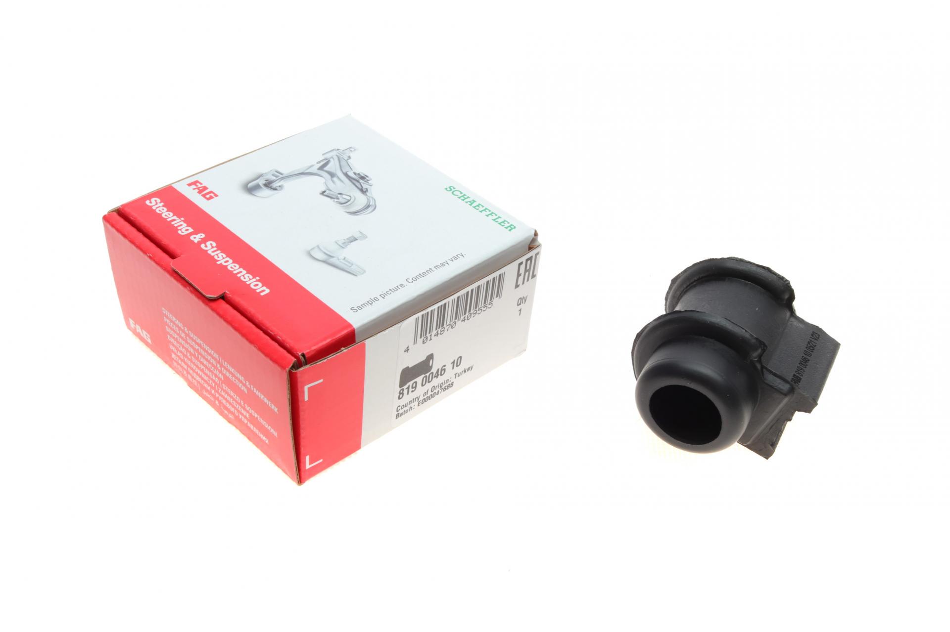 Втулка стабилизатора переднего FAG Renault Super5 -96 d 22 мм (819 0046 10)