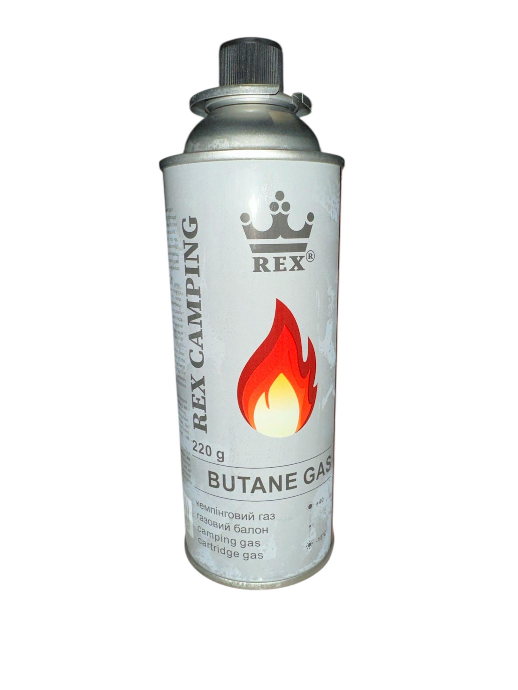 Газовый баллон для портативных газовых приборов REX Gas 220 г (31559026)