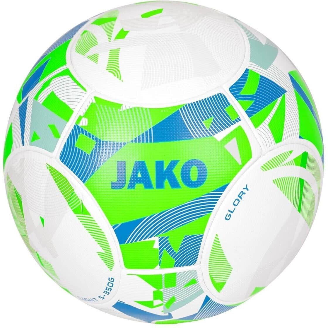 Футбольный мяч облегченный Jako GLORY бело-зелено-синий Размер 5 2349-664