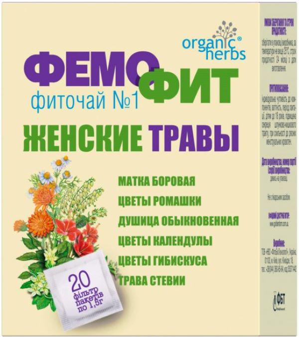 Фіточай Organic Herbs Фемофіт 20 фільтр-пакетів по 1,5 г