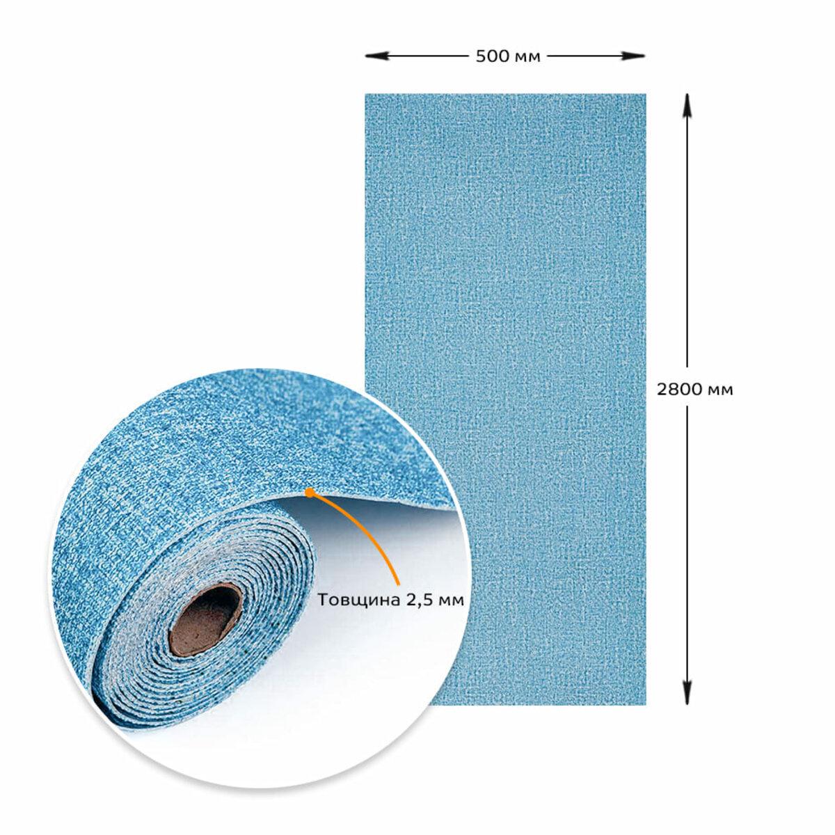 Обои самоклеящиеся YM-03 2800х500х2,5 мм Blue/White (SW-00001326) - фото 3 Обои самоклеящиеся YM-03 2800х500х2,5 мм Blue/White (SW-00001326) - фото 3