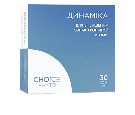 Динамика Choice PHYTO 30 капс. (BAD016)