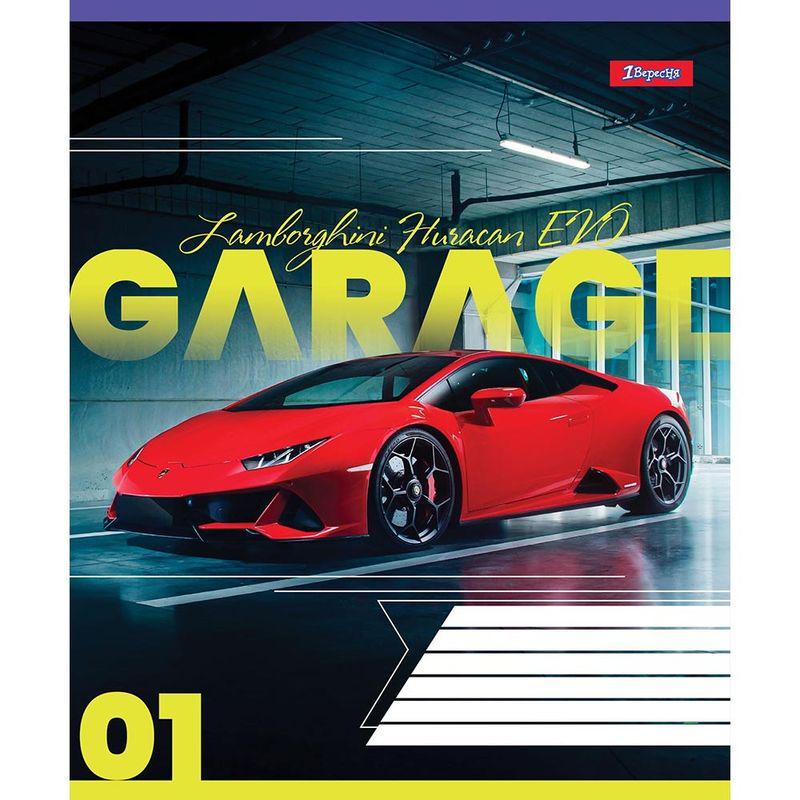 Тетрадь школьная 1 Вересня Garage клетка 36 л. (766670)