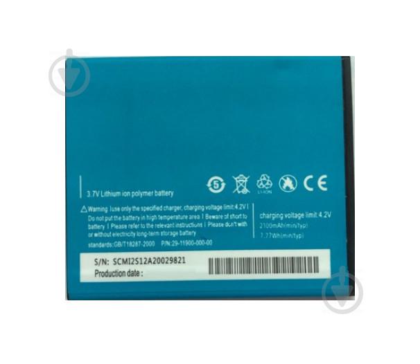 Батарея Elephone P9 2100 мА*ч