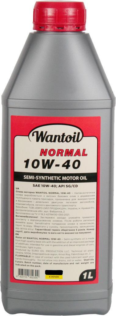 Моторное масло бензин/дизель Wantoil 10W-40 Normal SG/CD 1 л Моторное масло бензин/дизель Wantoil 10W-40 Normal SG/CD 1 л