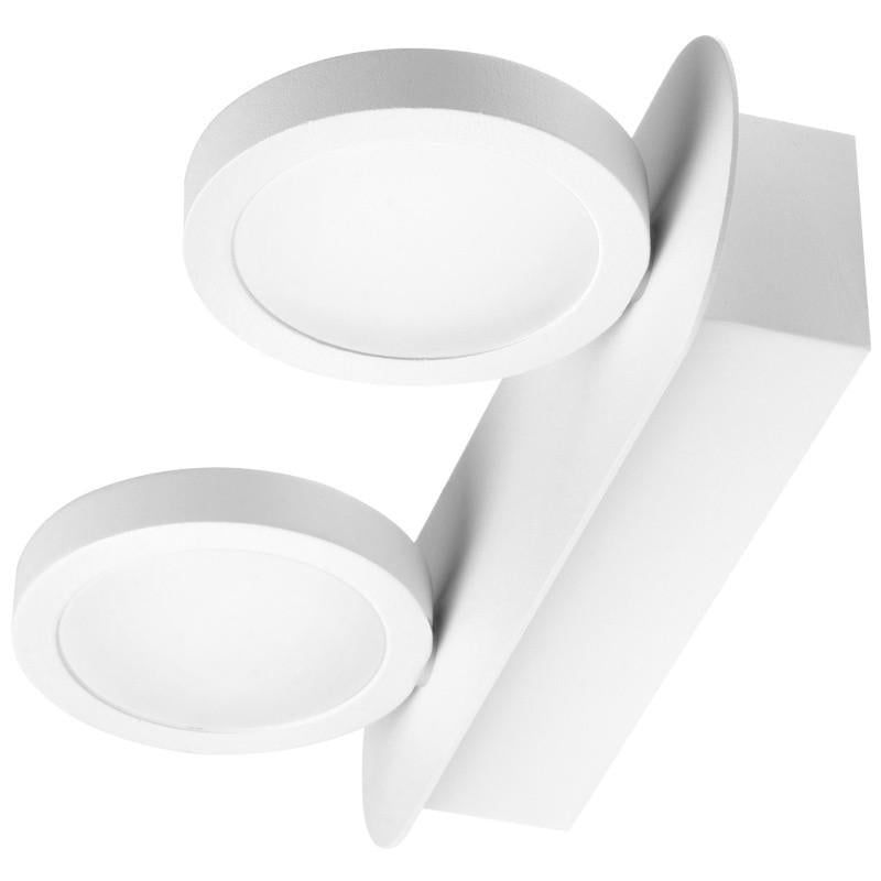 Подсветка настенная накладная Brille LED AL-506/2х4,5W WW WH IP20 26-488