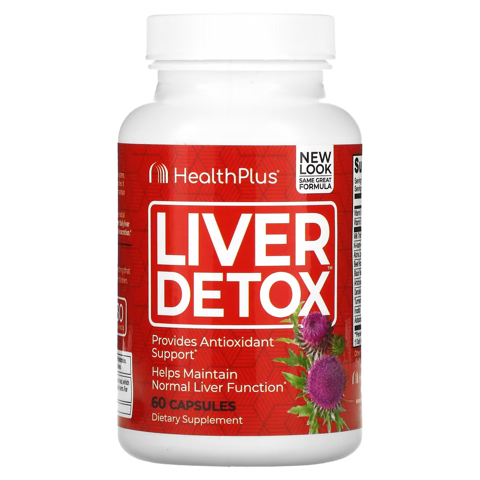 Добавка для очищения печени Health Plus 60 капсул