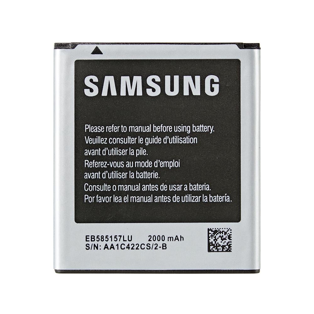 Батарея для Samsung EB585157LU (20450)