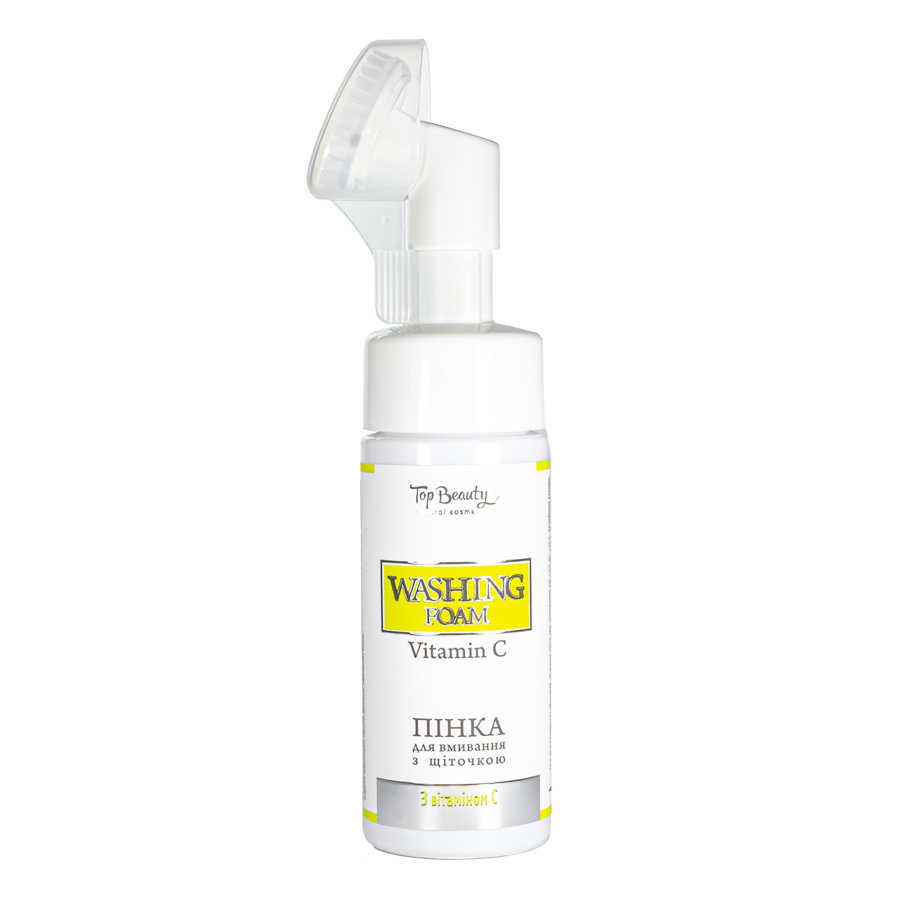 Пенка для умывания со щеточкой Top Beauty Washing Foam с витамином C 150 мл