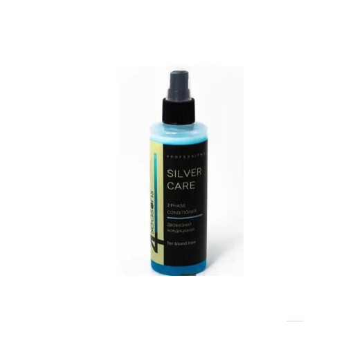 Кондиционер для блондированных волос 4SEASONS Двухфазный Silver Care 200 мл (2291862193)