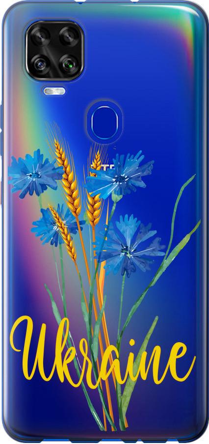 Чохол на ZTE Blade V2020 Ukraine v2 (5445u-2529-42517)