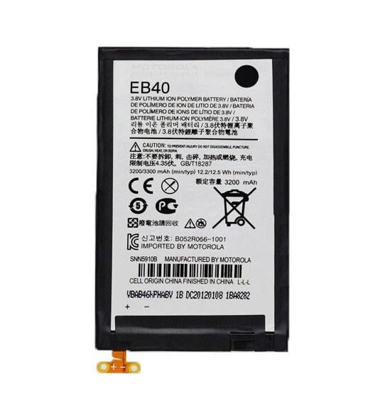 Аккумулятор EB40 для Motorola XT910/XT912/XT916 3300 mAh (000021777)