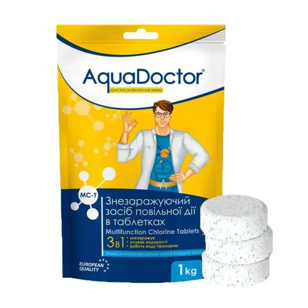 Набор средств для дезинфекции воды в бассейне Aquadoctor MIX 2в1 (26451) - фото 3 Набор средств для дезинфекции воды в бассейне Aquadoctor MIX 2в1 (26451) - фото 3