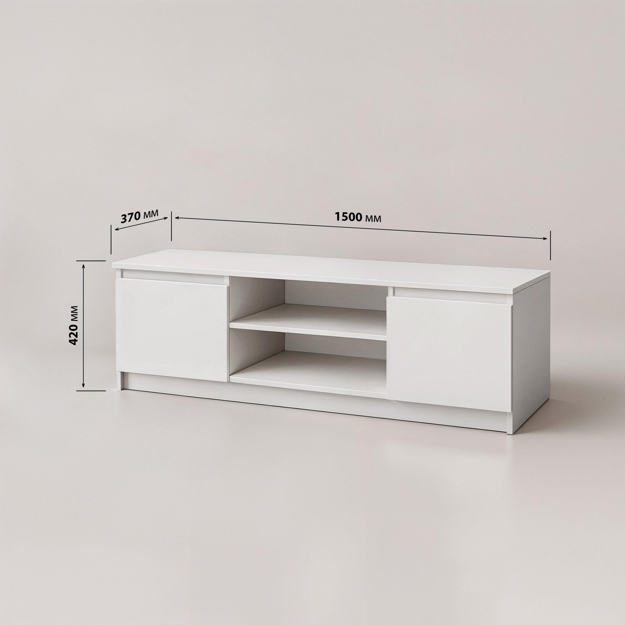 Тумба під телевізор Vega 1500х370х420 мм Дуб Аппалачі - фото 4