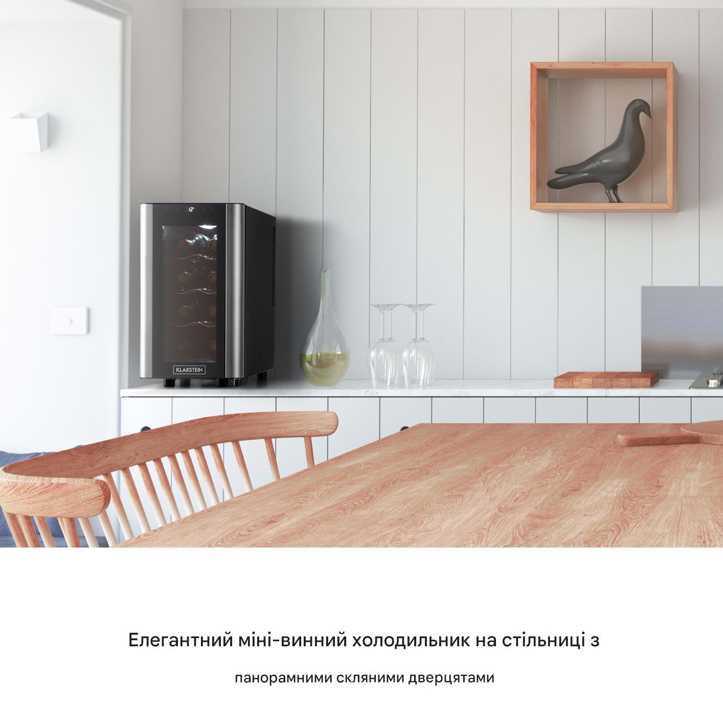 Винний холодильник KLARSTEIN Reserva 8 Slim Uno (10035861) - фото 5 Винний холодильник KLARSTEIN Reserva 8 Slim Uno (10035861) - фото 5