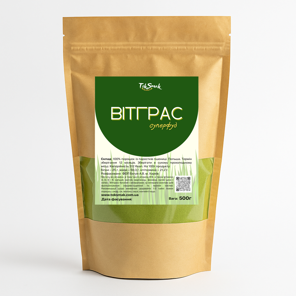 Порошок из пророщенной пшеницы TokSmak 500 г (1893069939)