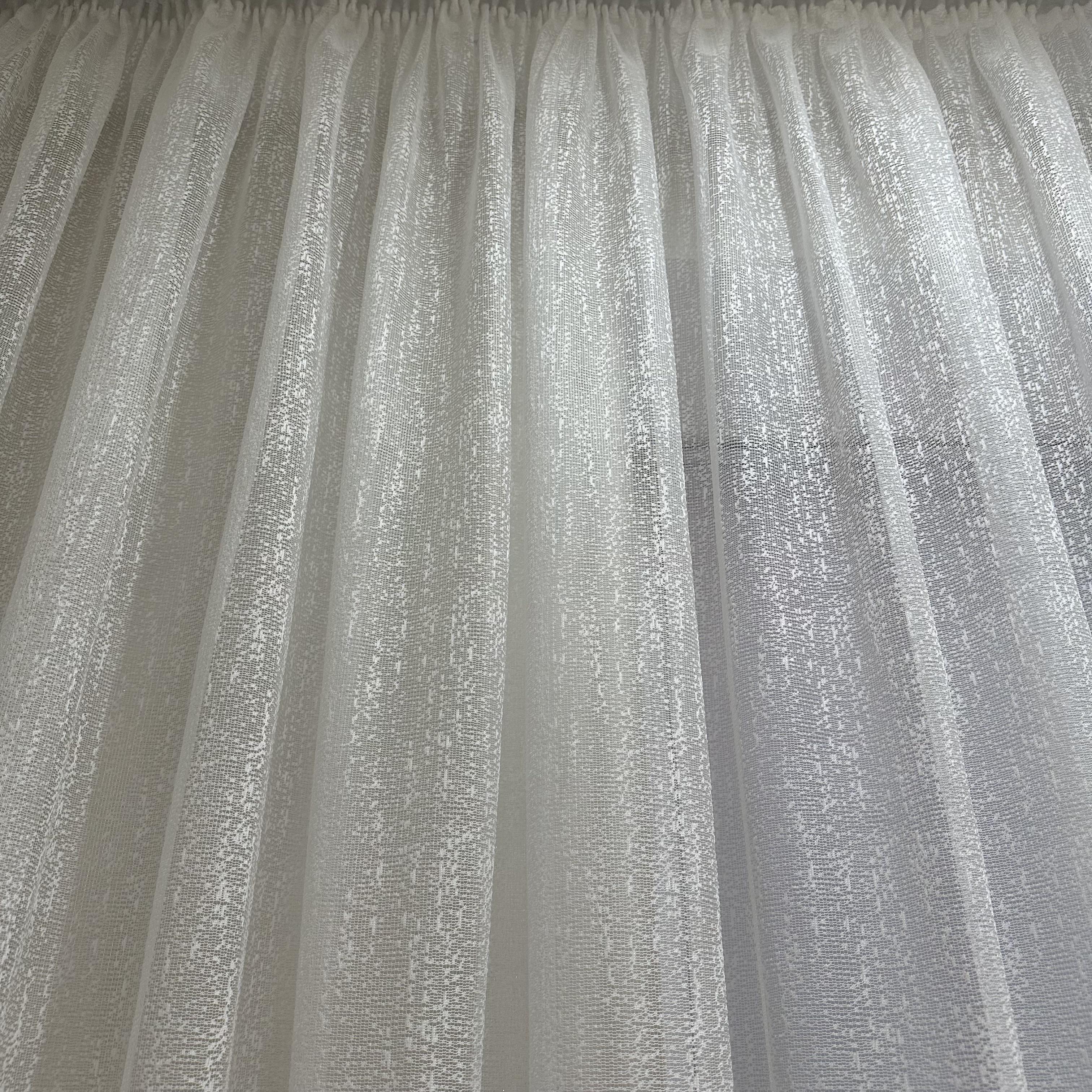 Тюль жаккард готова з візерунком 300х270 см на тасьмі 6 см 2 ряди петель Коричневий/Білий (ТПК-3) - фото 8 Тюль жаккард готова з візерунком 300х270 см на тасьмі 6 см 2 ряди петель Коричневий/Білий (ТПК-3) - фото 8