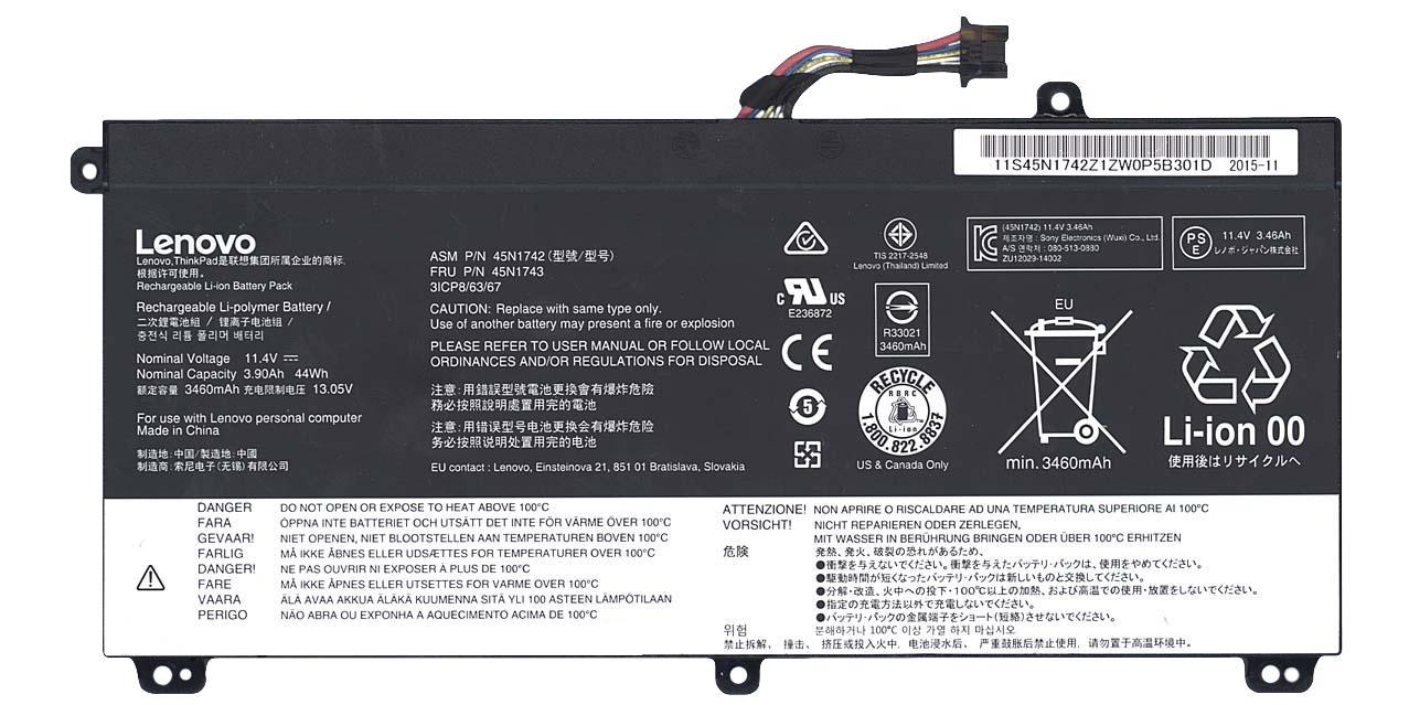 Аккумулятор для ноутбука Lenovo-IBM 45N1742 ThinkPad T550 11,4V 3460 mAh Black
