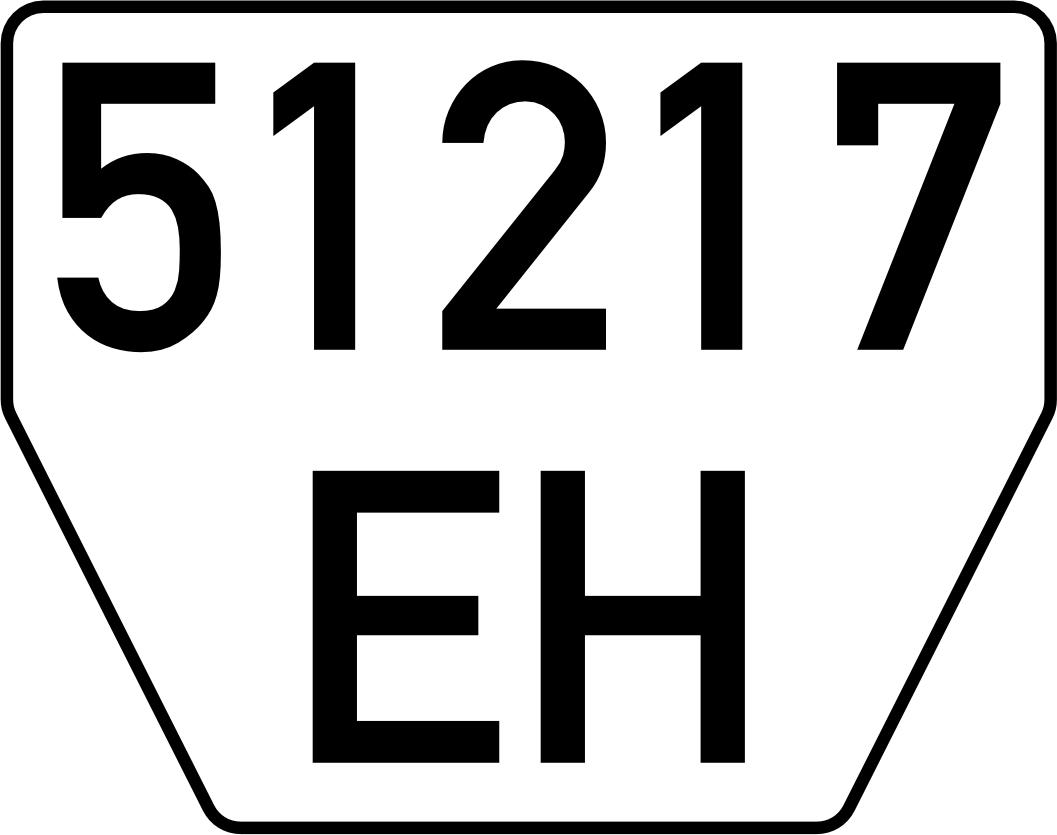 Номерной знак дубликат на автомобильный прицеп 1997 года