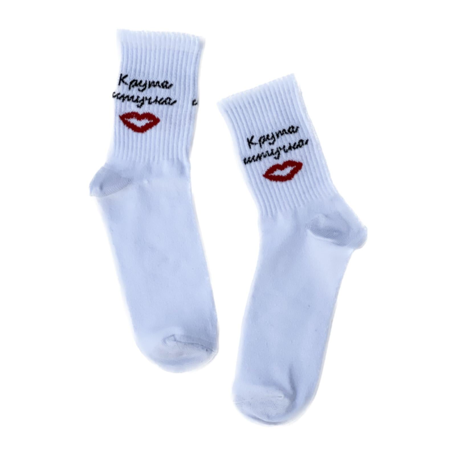 Носки высокие женские TwinSocks Крутая штучка р. 36-39 Белый (10313437) Носки высокие женские TwinSocks Крутая штучка р. 36-39 Белый (10313437)