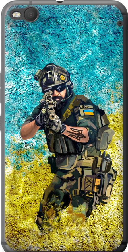 Чехол на HTC One X9 Воин ЗСУ (5311u-783-42517)