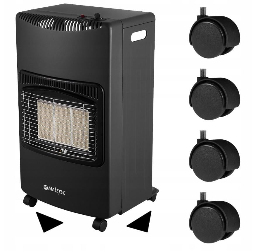 Обогреватель газовый с тремя уровнями мощности