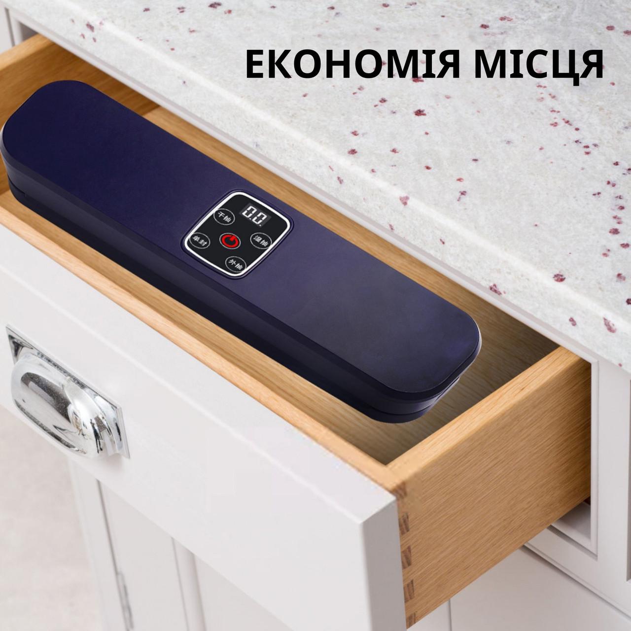 Пакувальник вакуумний Vacuum Sealer (1964937300) - фото 6 Пакувальник вакуумний Vacuum Sealer (1964937300) - фото 6