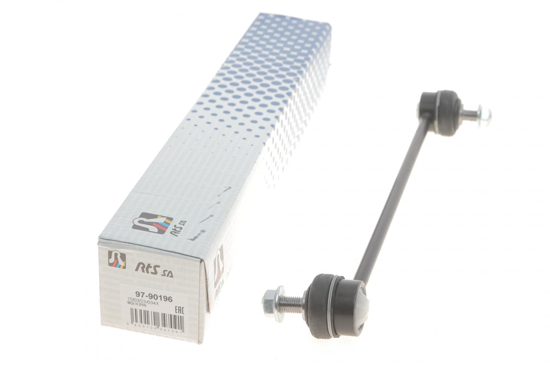 Тяга стабилизатора переднего Fiat Stilo 01-08 L=290mm - 97-90196 RTS