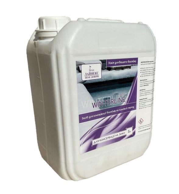 Химическое средство для бассейнов Winterline жидкое для консервации на зимний период 5 л (31443138)