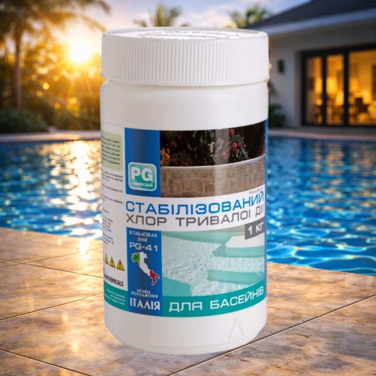 Хлор Barchemicals для дезинфекции воды в бассейне в таблетках 1 кг (PG-41.1)