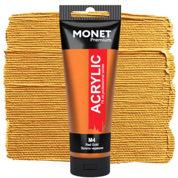 Акрилова фарба Monet M4 75 мл Червоно-золотий (75138M4) - фото 1
