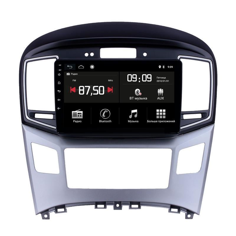 Автомагнітола штатна Phantom DVA-9033 Hyundai H1/Starex 2015- 9" (PH-2789)