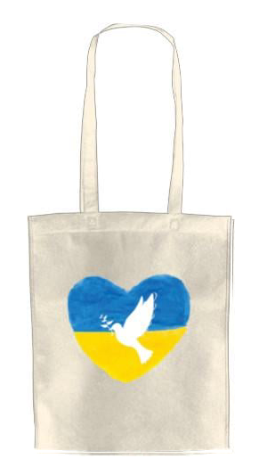 ЭКО-сумка для шопинга Украина голубь мира (2526792877-rus-golub-svitu) ЭКО-сумка для шопинга Украина голубь мира (2526792877-rus-golub-svitu)