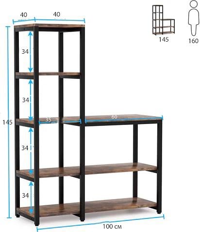 Стеллаж Etagere 5-ярусный для дома (F1496-X) - фото 4