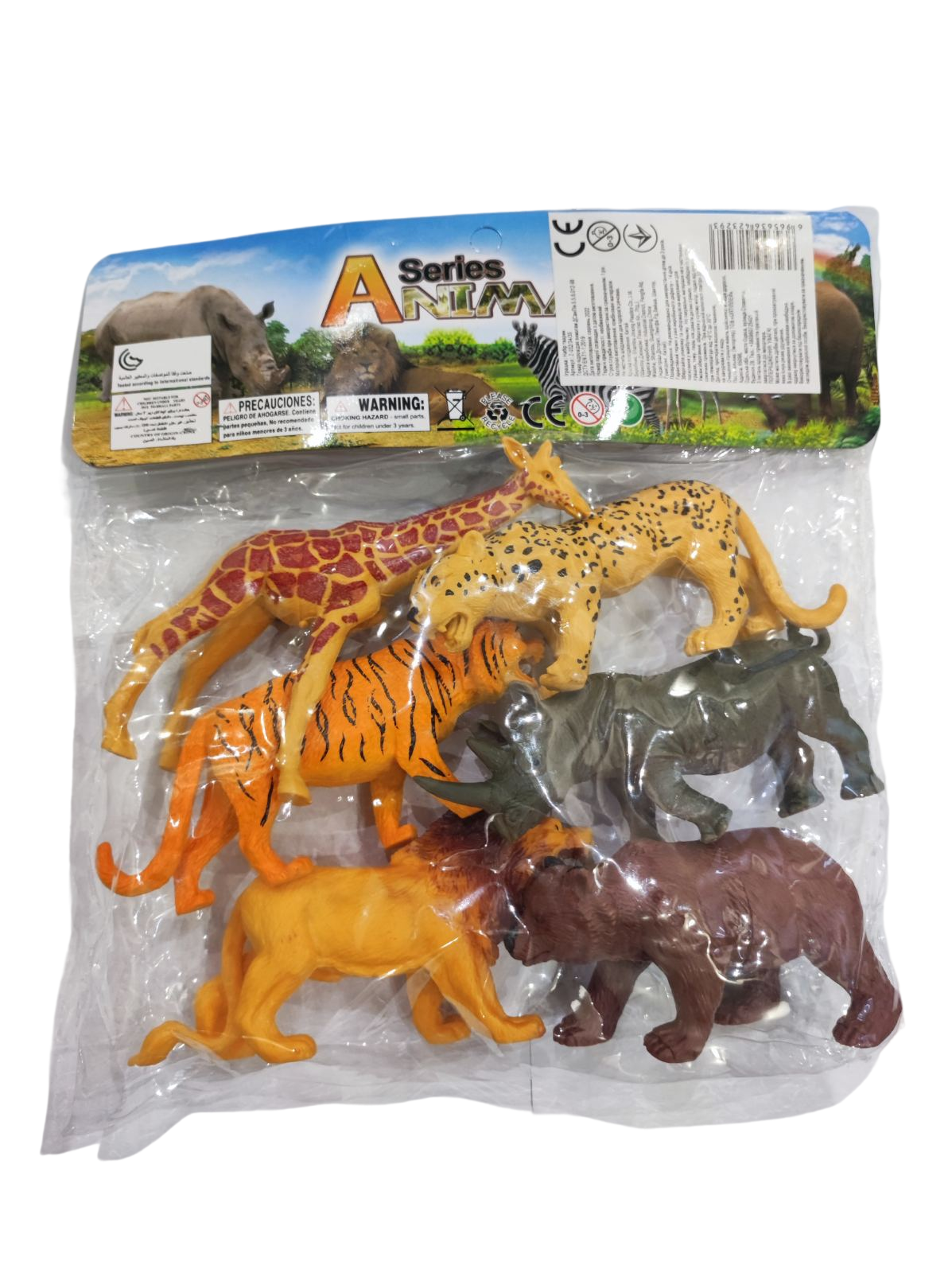 Игрушечный набор Животные 6 шт. Різнокольоровий (132891)