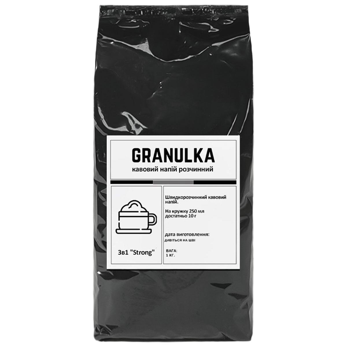 Кофейный напиток растворимый Granulka 3в1 Strong 1 кг