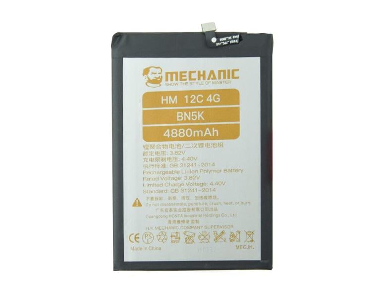 Акумулятор Mechanic BN5K для Xiaomi Redmi 12C/Poco C55 4880mAh