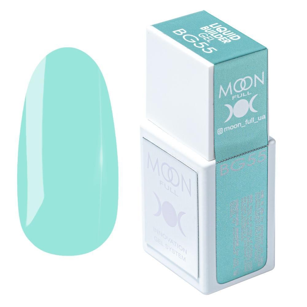 Гель для наращивания моделирующий Moon Full Liquid Builder Gel №BG55 15 мл