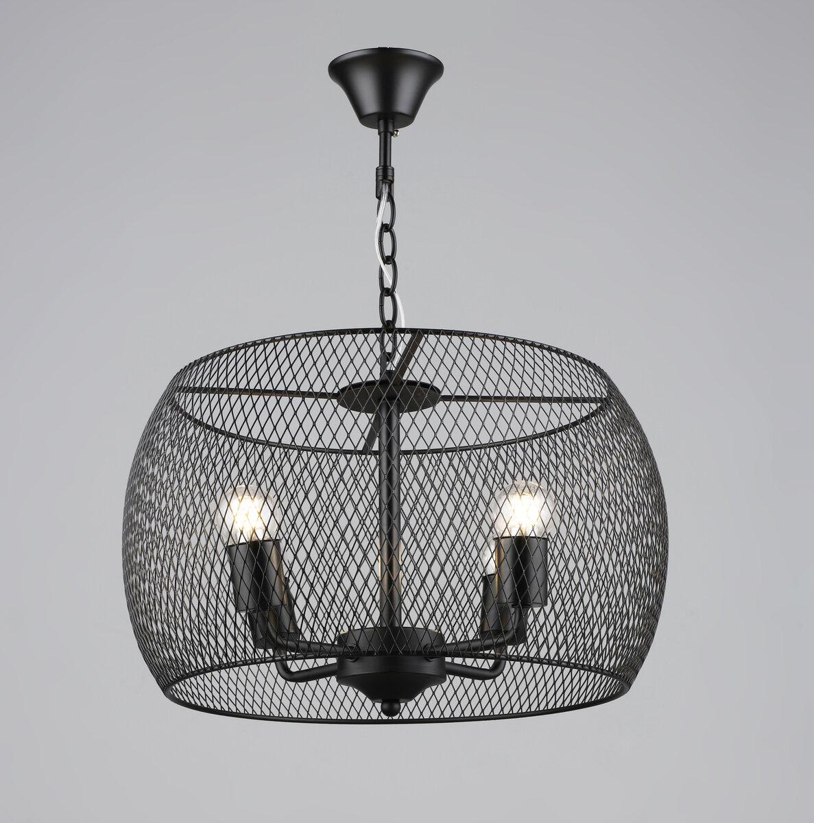 Люстра Sirius с сетчатым плафоном под четыре лампы Е27 Черный (B S2460/4 BK)