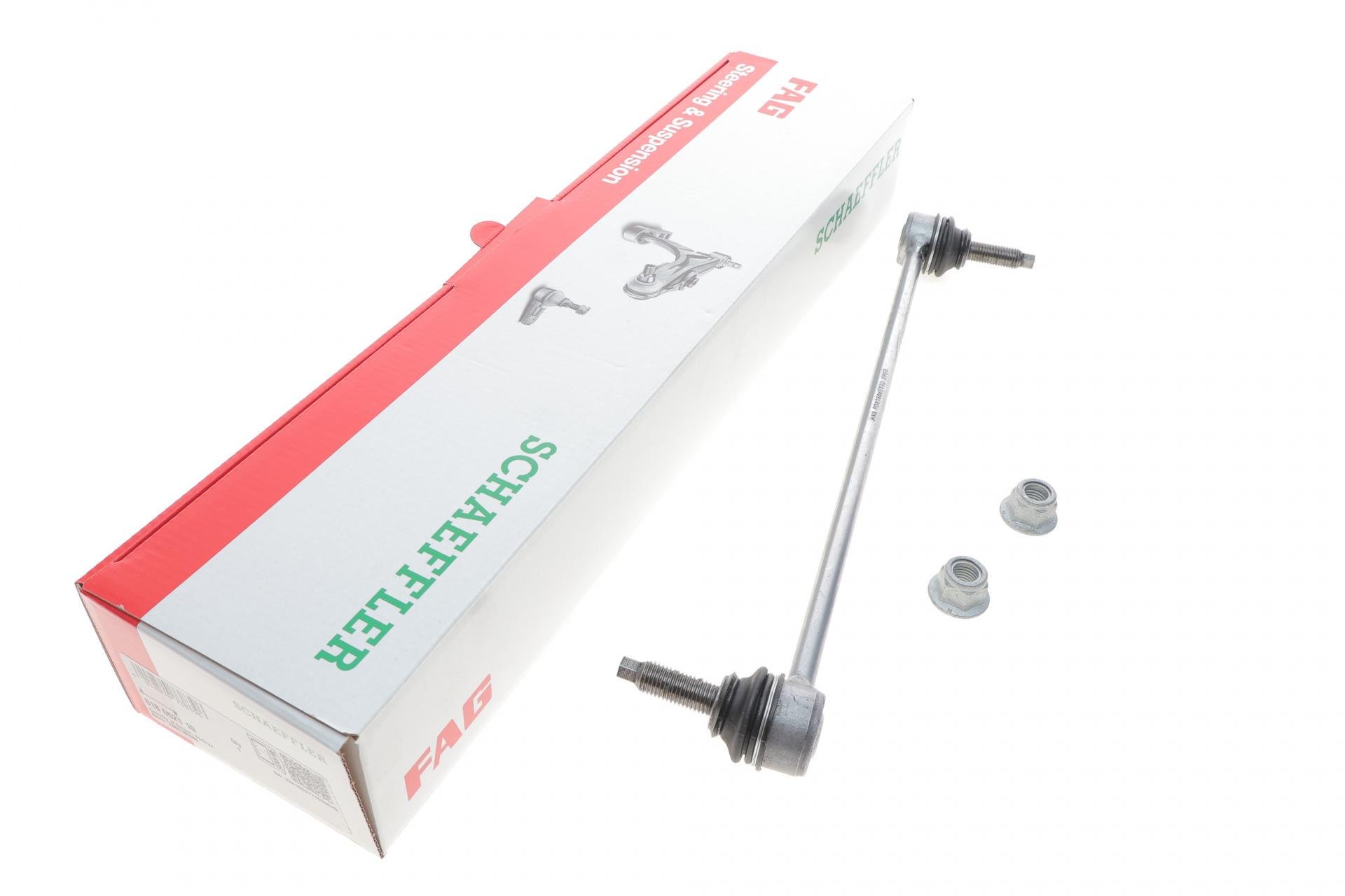 Тяга стабилизатора переднего FAG Mercedes A-class W177/B-cla SS W247 18- (818 0621 10)