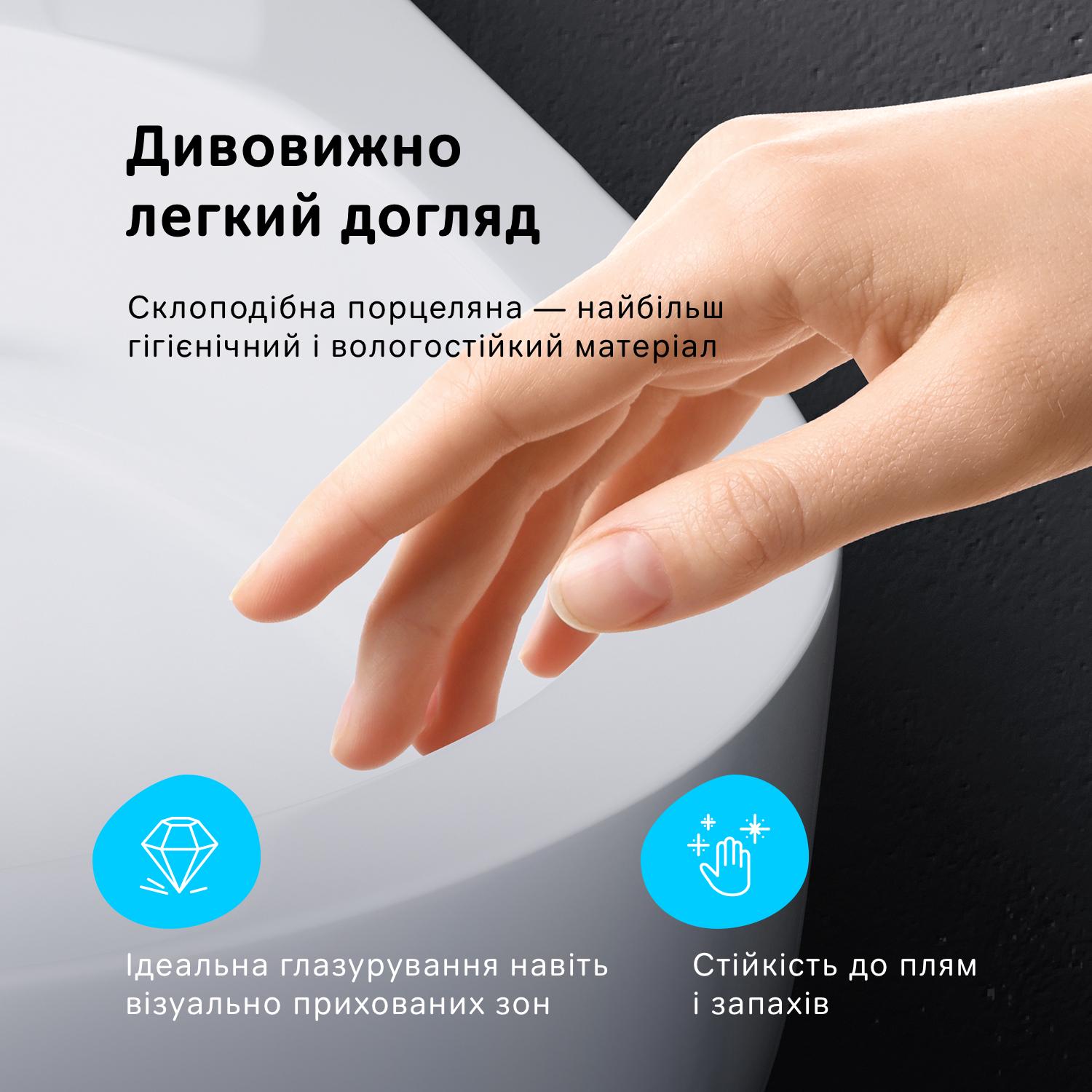 Унітаз підвісний AM.PM X-Joy CXA1700SC безобідковий із сидінням з мікроліфтом (239098) - фото 6