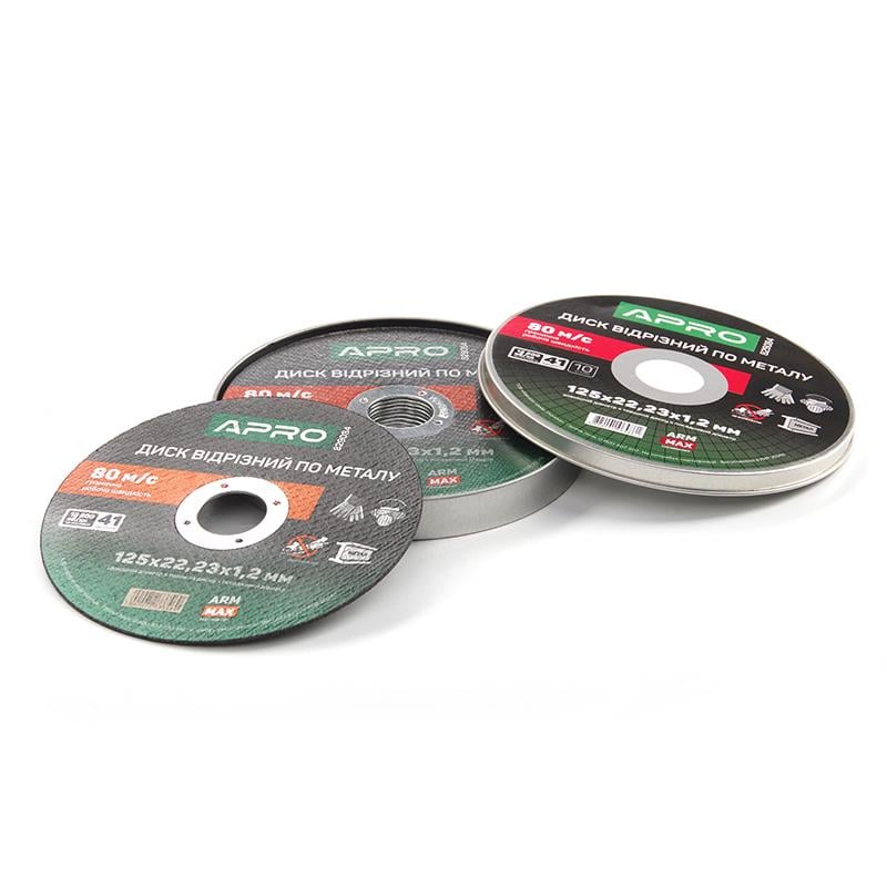 Диск отрезной по металлу Apro ПРОФИ 125х1,2 мм в кейсе 10 шт. Зеленый (829084) - фото 2