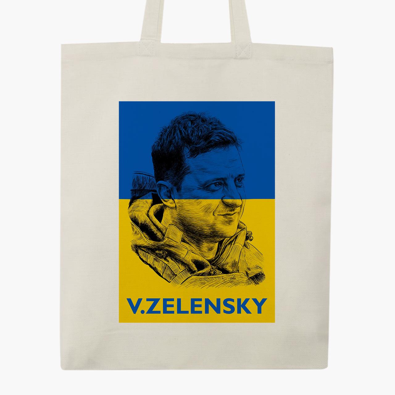 Еко сумка "V. Zelensky" з широким дном Бежевий (9227-3677-6)