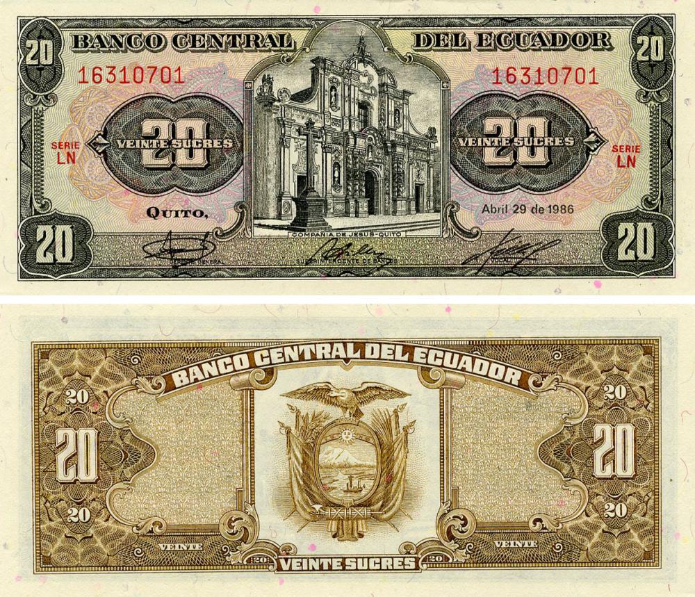 Коллекционные банкноты Эквадор 20 сукре 1986 UNC (P115b)