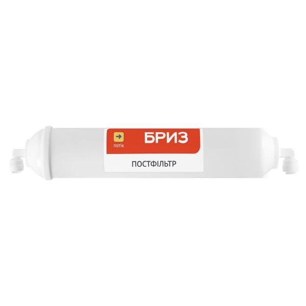 Комплект картриджей Бриз Гарант №5 Оптима (112-1239) - фото 4 Комплект картриджей Бриз Гарант №5 Оптима (112-1239) - фото 4