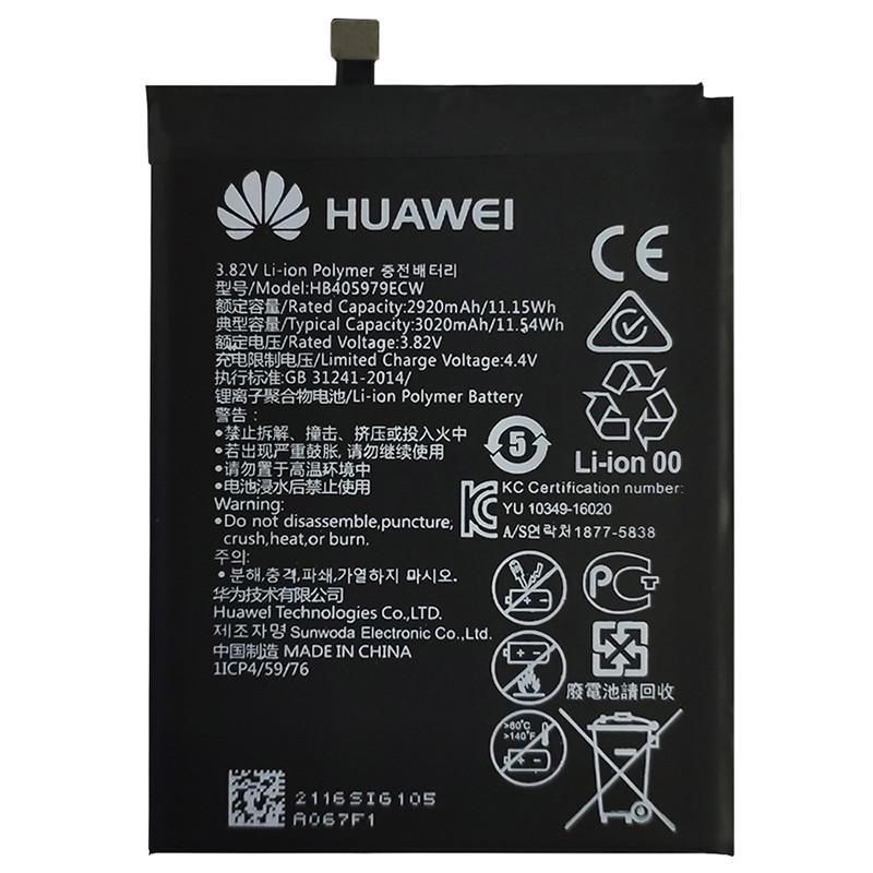 Аккумулятор для Huawei Nova Lite 2017 (HB405979ECW) Аккумулятор для Huawei Nova Lite 2017 (HB405979ECW)
