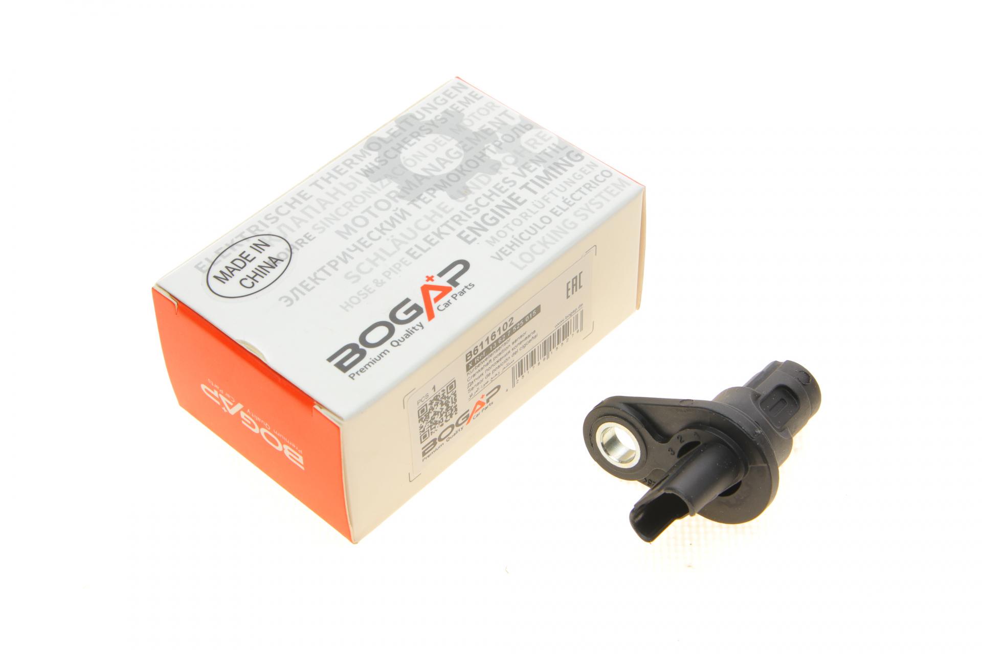 Датчик BOGAP положения коленвала BMW 3 E90/5 E60/F10/X5 E70 2,5/3,0i 06- N52/N54 (B6116102) Датчик BOGAP положения коленвала BMW 3 E90/5 E60/F10/X5 E70 2,5/3,0i 06- N52/N54 (B6116102)