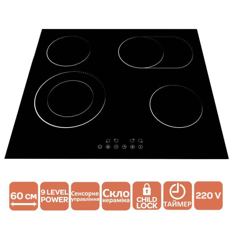 Варильна поверхня Ventolux HV 66 TC (5907) - фото 2 Варильна поверхня Ventolux HV 66 TC (5907) - фото 2